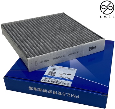 AMEL салонный фильтр GEELY 8022003800
