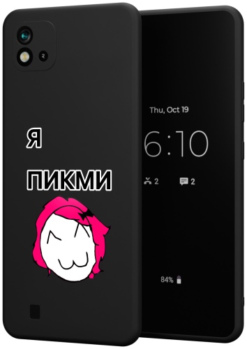 Чехол для Realme C11, C20 рисунок