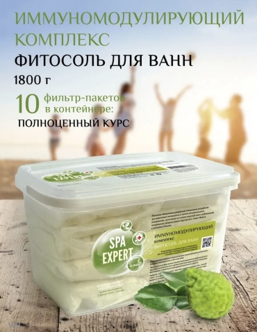 Dr. Aqua Оздоровительная морская соль 2000 г