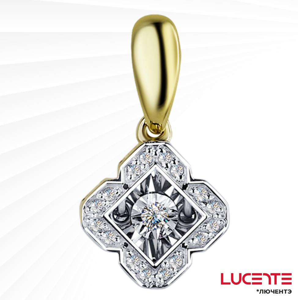 Подвеска Lucente Бриллианты Якутии PEN-LU-585-08704760 вес 0.89 г золото, бриллиант