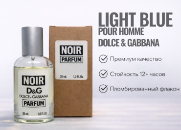 NOIR parfum Light Blue pour Homme Dolce&Gabbana парфюмерная вода EDP 30 мл, для мужчин