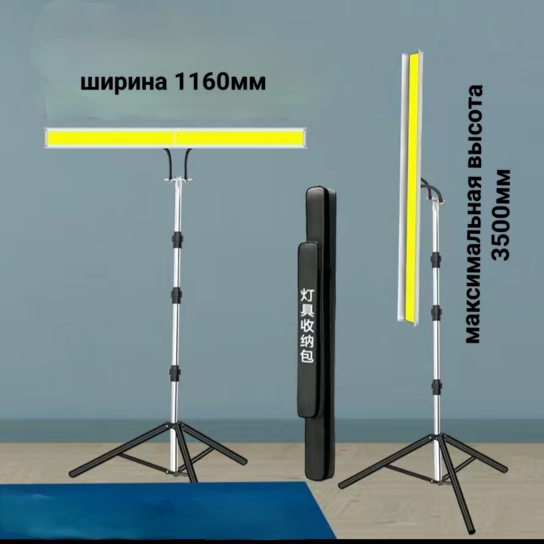 ABS-TOOL 116116 220-240 В
