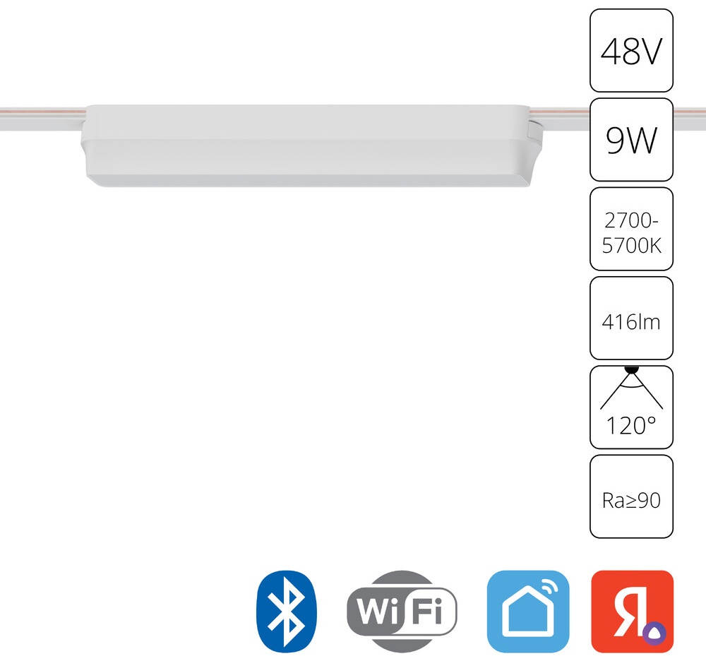 Arte Lamp магнитный трековый светильник RAPID/A2953PL-1WH