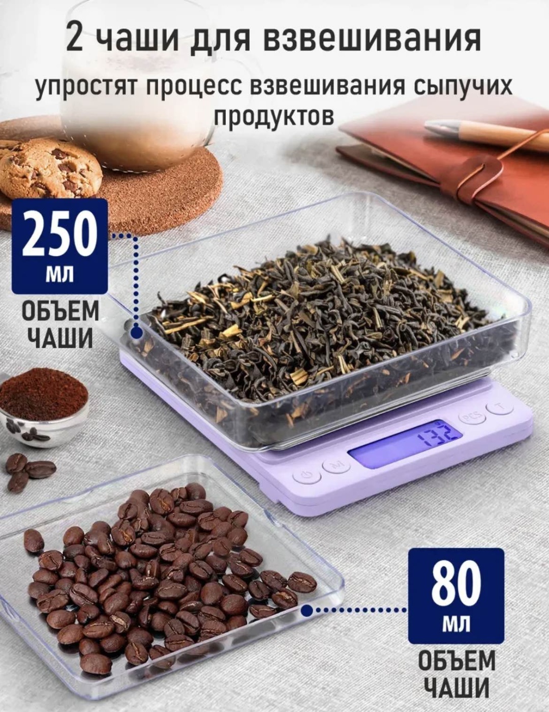 Портативные до 1000 точность измерения 0.1