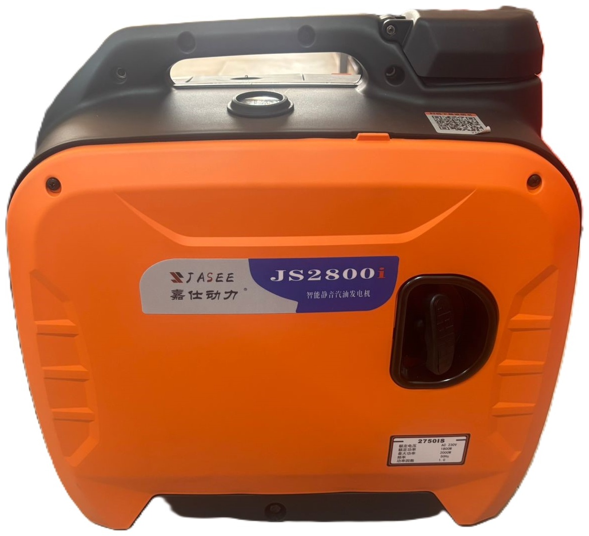 Электростанция бензиновая 2 кВт 1 (220 В), JS2800i