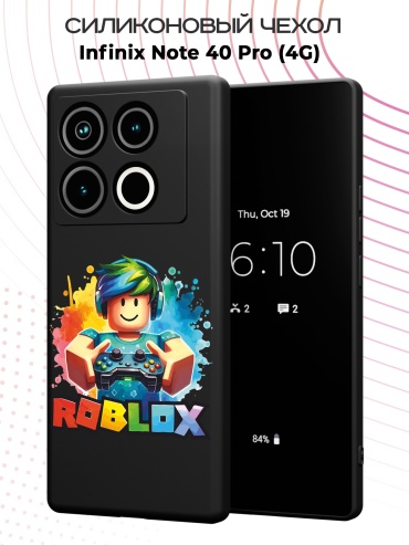 Чехол для Infinix NOTE 40 Pro рисунок