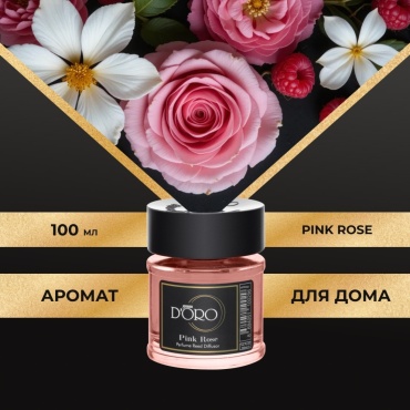 Диффузор с палочками Gamma D'ORO Верхняя нота - розовые лепестки. Средняя нота - болгарская роза. Базовые ноты - белый мускус, пачули, амбра. 100 мл