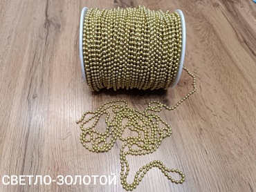 Цепочка 30412131_153231078 1 шт, металл