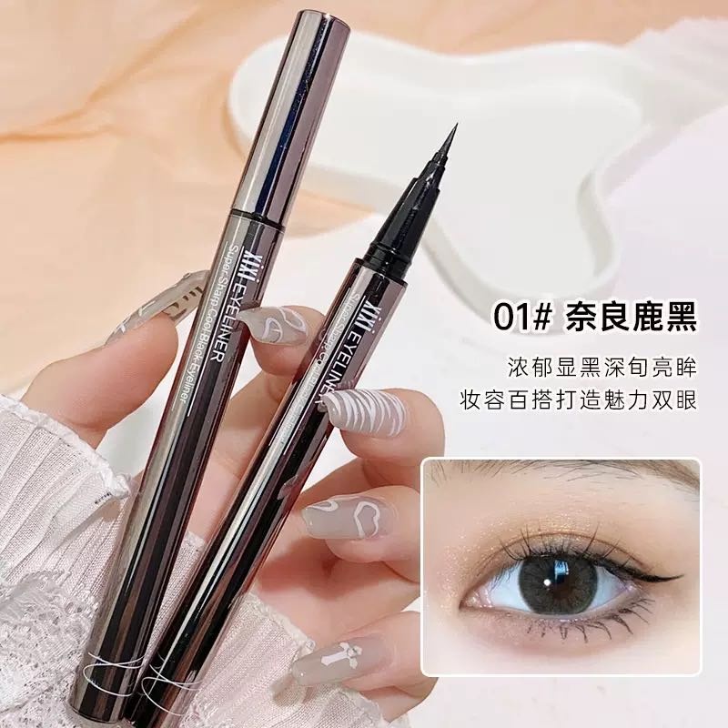 XIXI Super Sharp Cool подводка-фломастер черный 01 Black