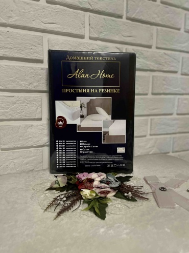 Простыня Alan Home Layer 180x200, хлопок, трикотаж