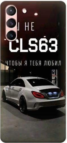 Чехол для Samsung Galaxy S21 рисунок