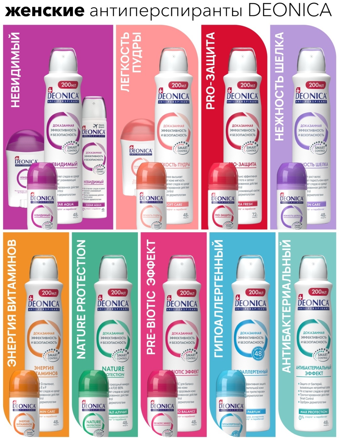 Фото 11