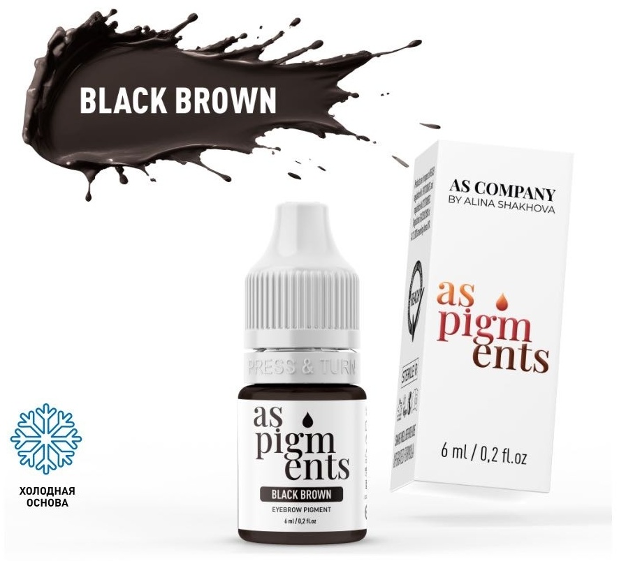 AS-Company Пигмент для бровей Black brown Темный Брюнет 6 мл