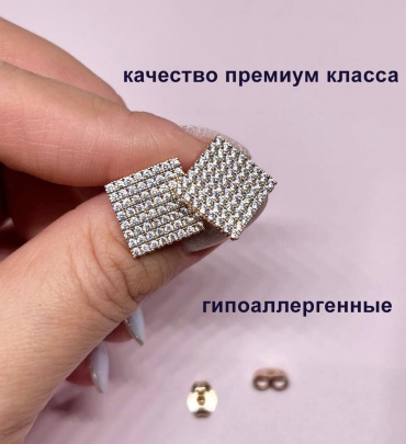 Серьги EXTRA MARKET медицинское золото, фианит
