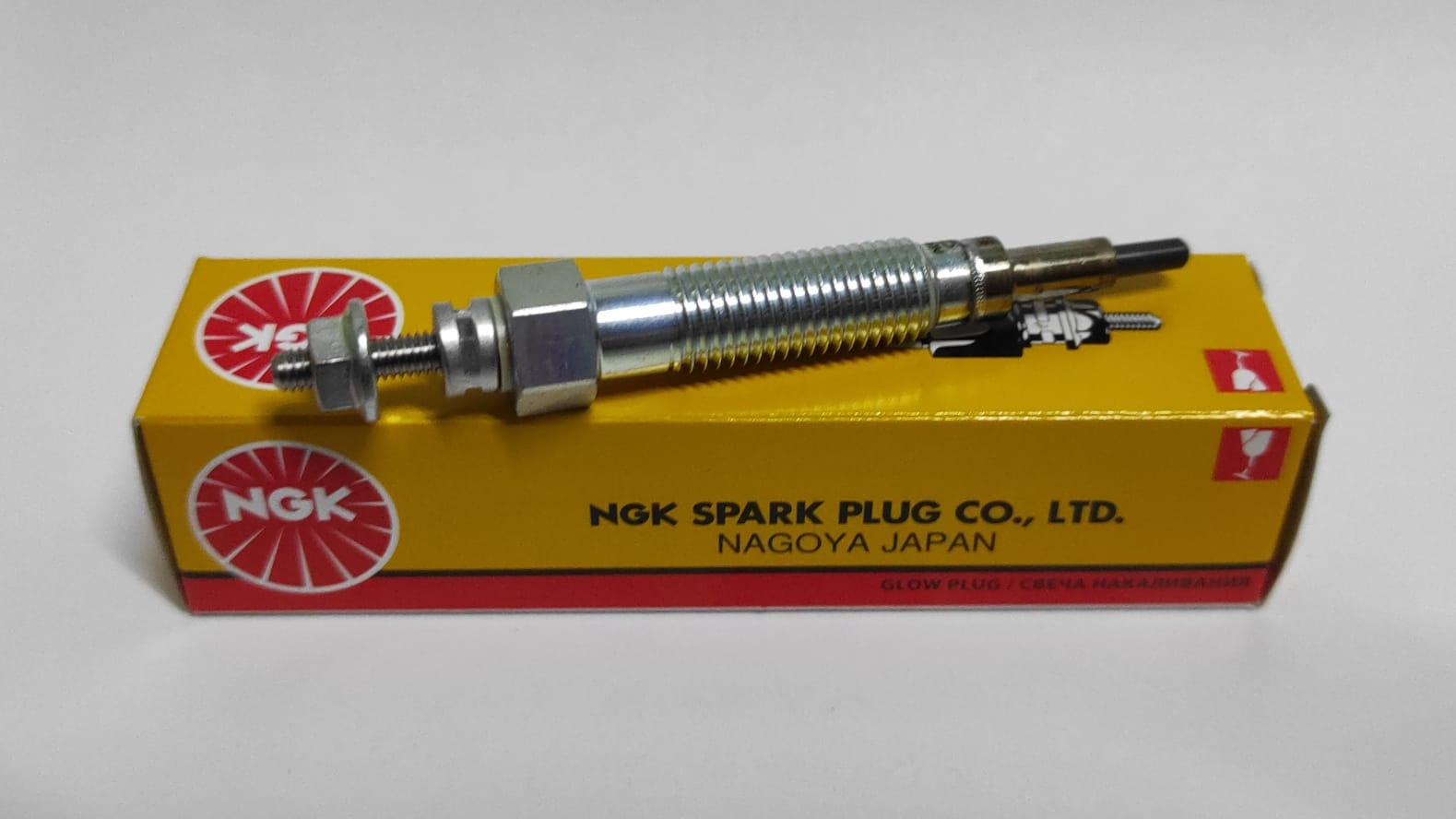 Свеча зажигания NGK CZ256