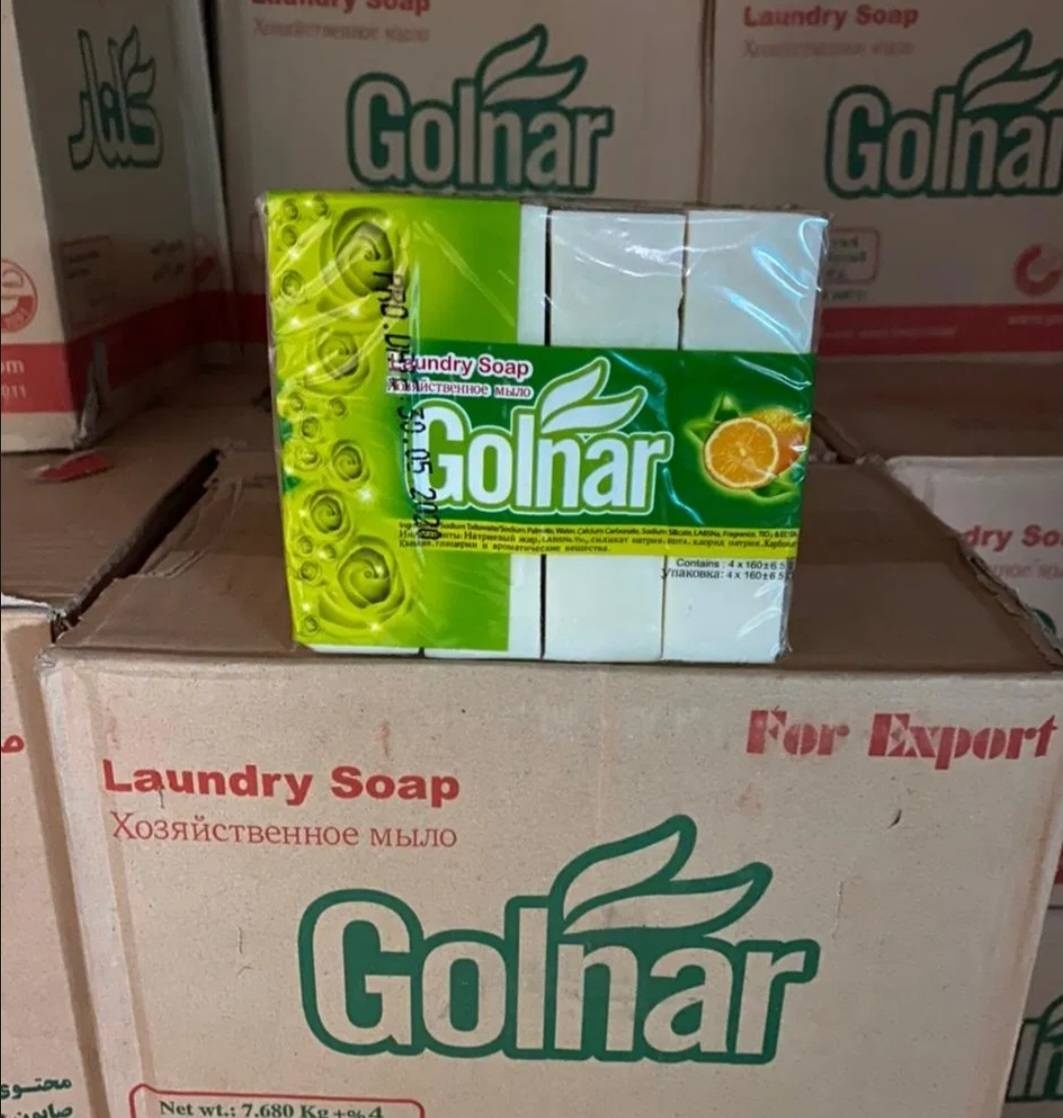 Кусковое мыло хозяйственное Golnar Fruits Лимон 160 г