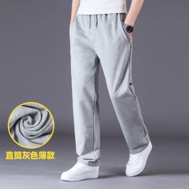 Спортивные брюки AS BRAND серебристый