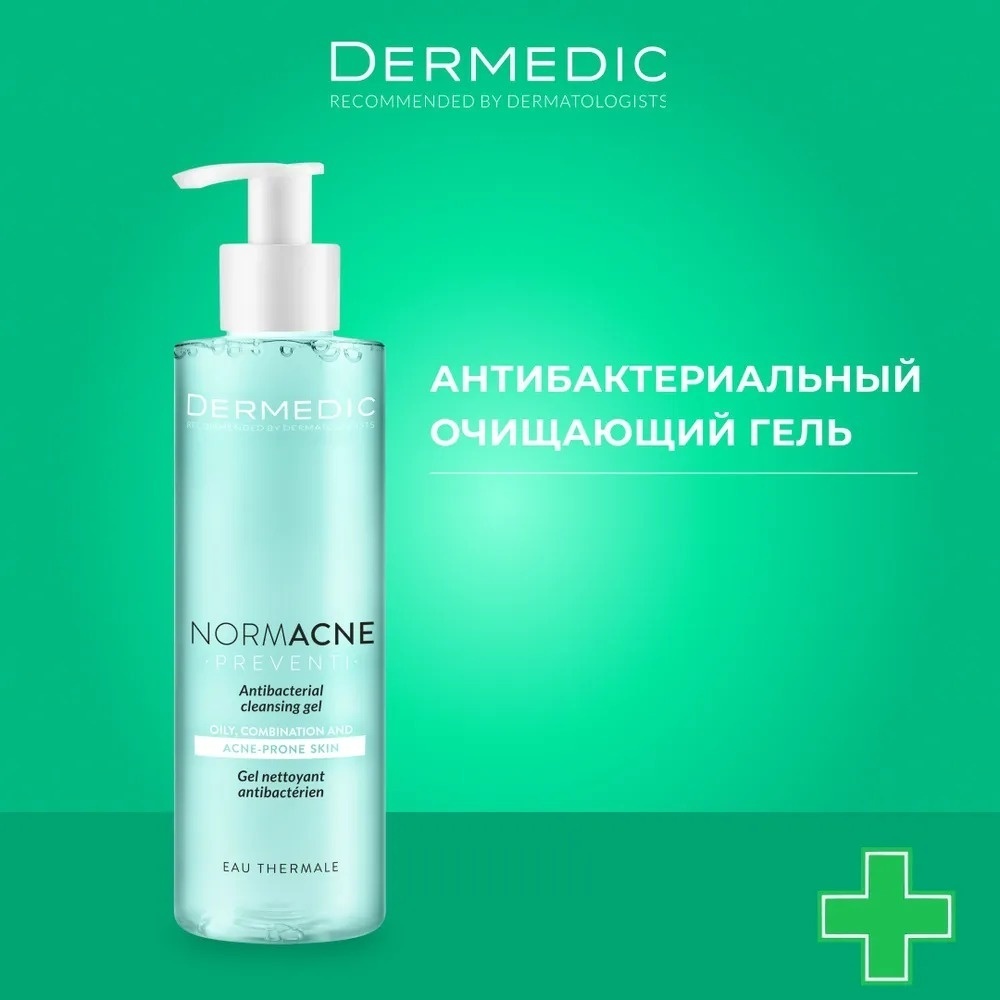 Dermedic Normacne Preventi гель 500 мл