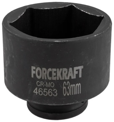 ForceKraft торцевая головка ударная 3/4 Головка ударная 63мм (6гр.), 3/4" FK-46563 1 шт