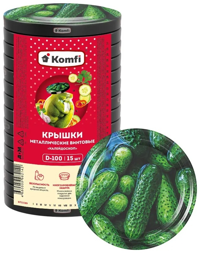Набор крышек для консервирования Komfi 10 см, металл , 15 шт