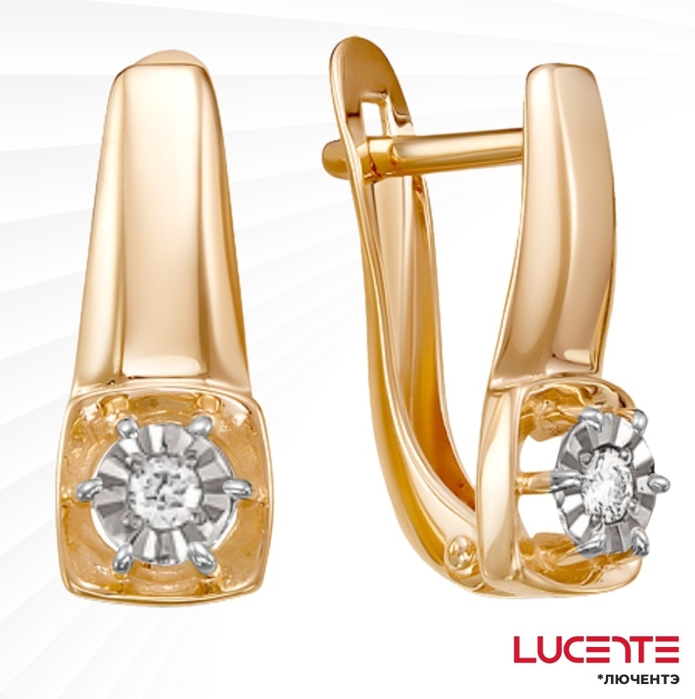 Серьги Lucente Бриллианты Якутии EAR-LU-585-817382 вес 2.32 г золото, бриллиант