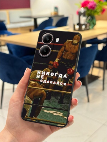 Чехол для Redmi Turbo 4 рисунок