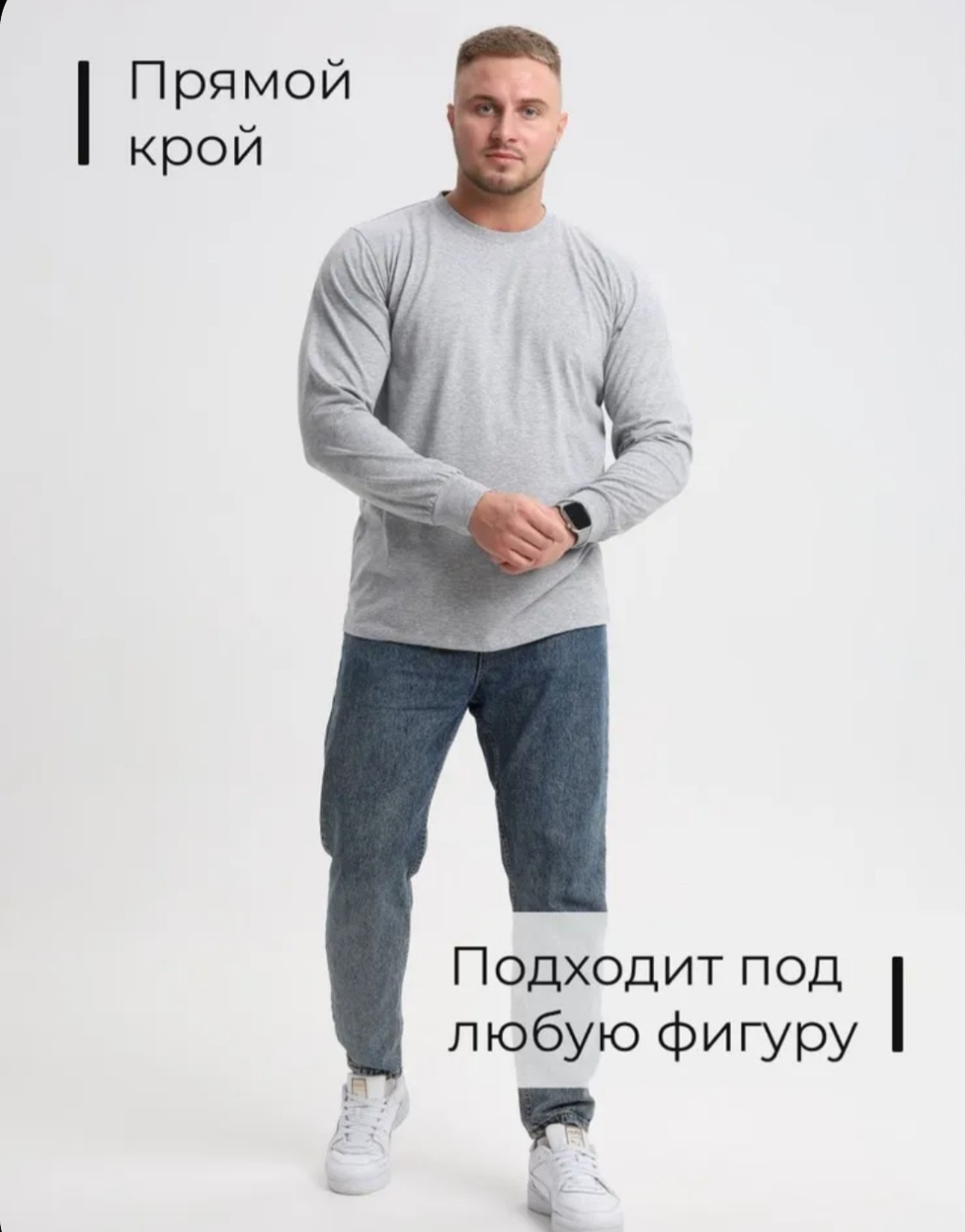 Лонгслив DaYaN серебристый