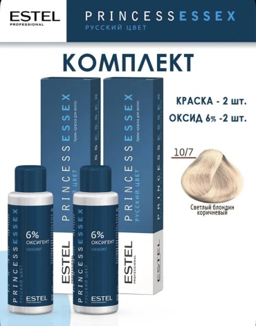 ESTEL PROFESSIONAL Essex 10/7 крем-краска 240 мл