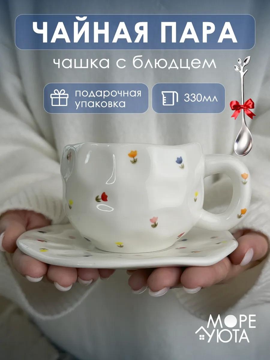 Кружка , 330 мл, керамика, 2 шт.