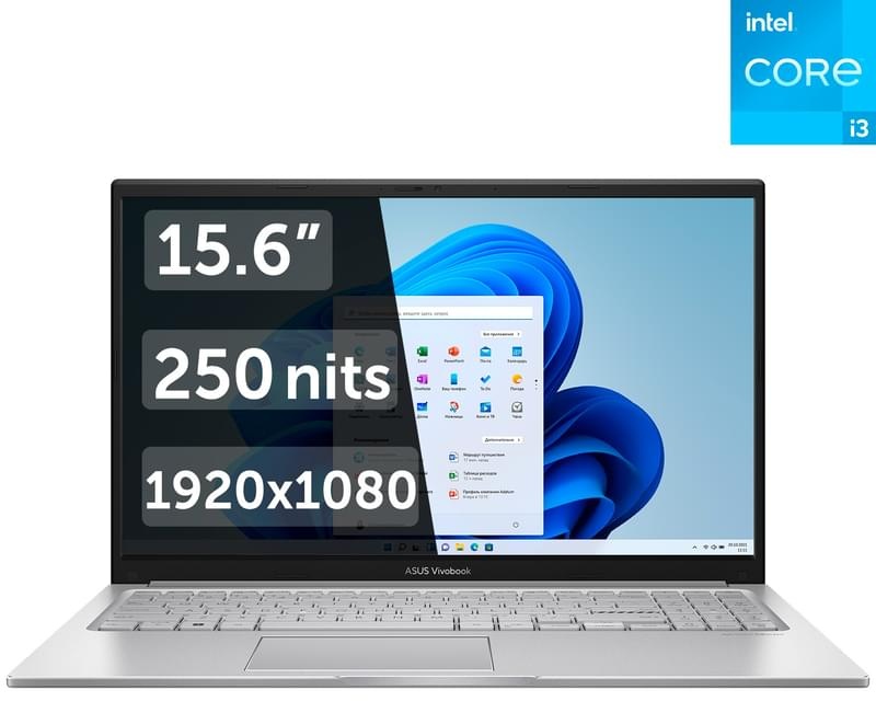 Ноутбук ASUS Vivobook 15 15.6" / 8 Гб / SSD 512 Гб / Win 11 / X1504VA-BQ2288W / 90NB10J2-M02V80