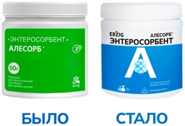 Erzig Энтеросорбент Алесорб порошок 50 мл