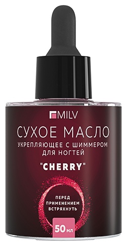 MILV масло Сухое укрепляющее Cherry 50 мл