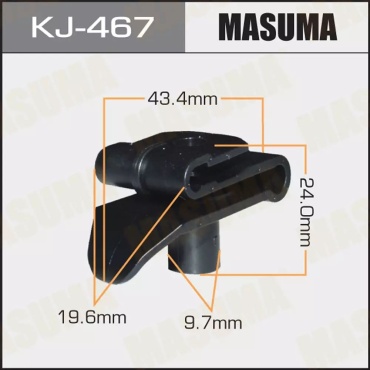 MASUMA клипсы KJ-467