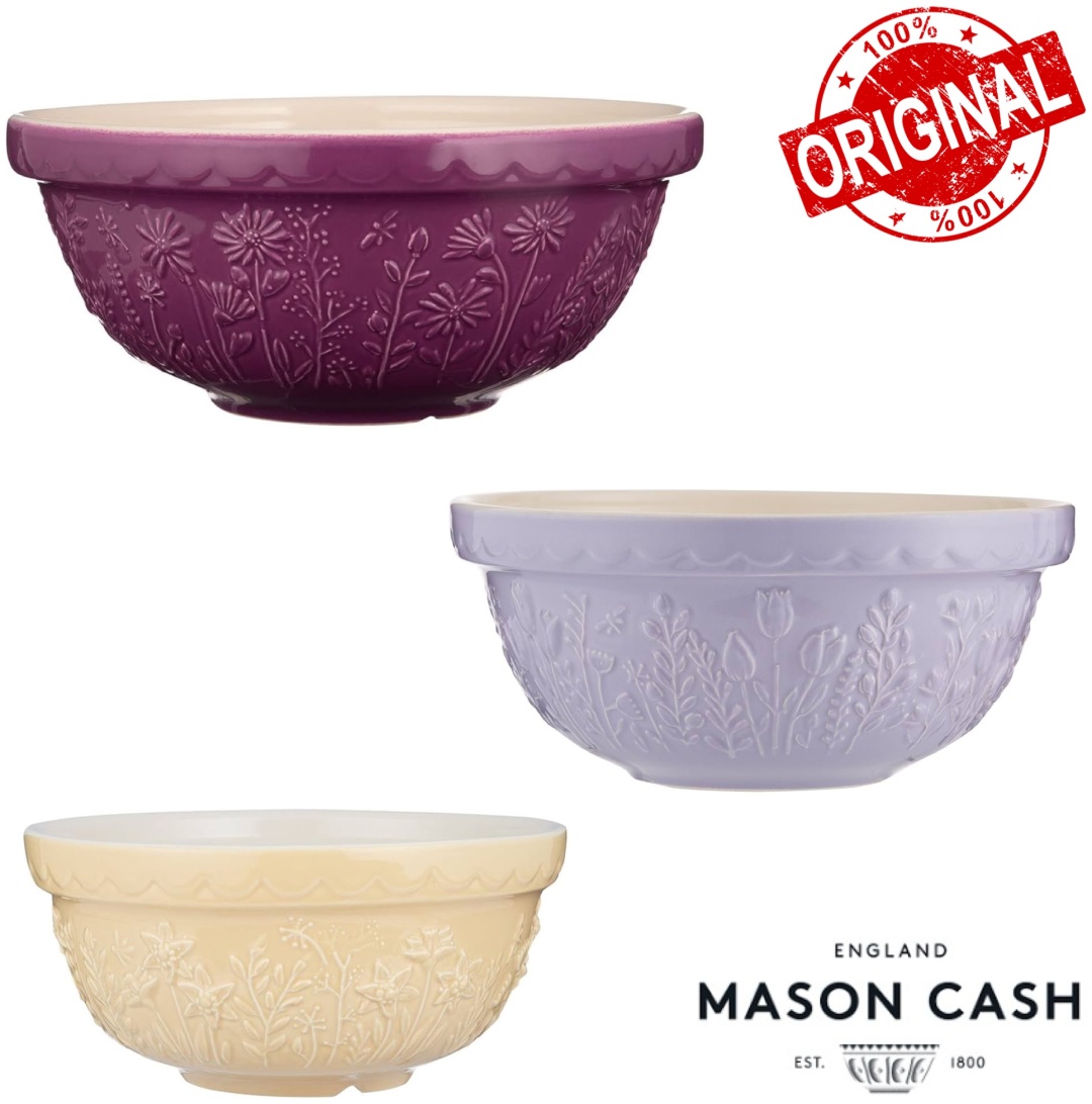Миска MASON CASH 26х26 см, керамика, 3 шт