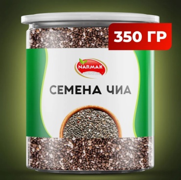 Narmak семена чиа 350 г