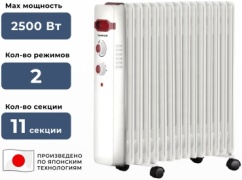 Масляный радиатор TAMION TM-111 белый