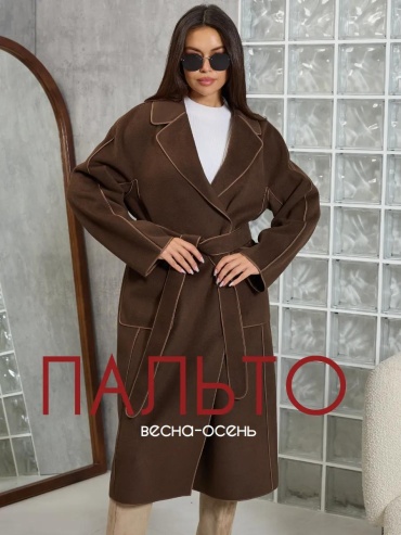 Пальто коричневый