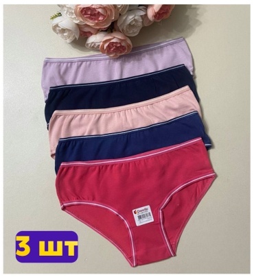 Слипы NurAsLay бордовый