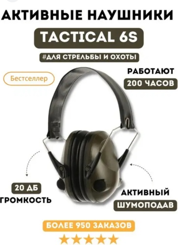 880350100