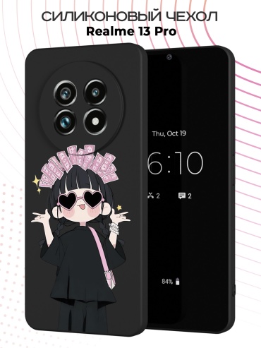 Чехол для Realme Realme 13 Pro рисунок