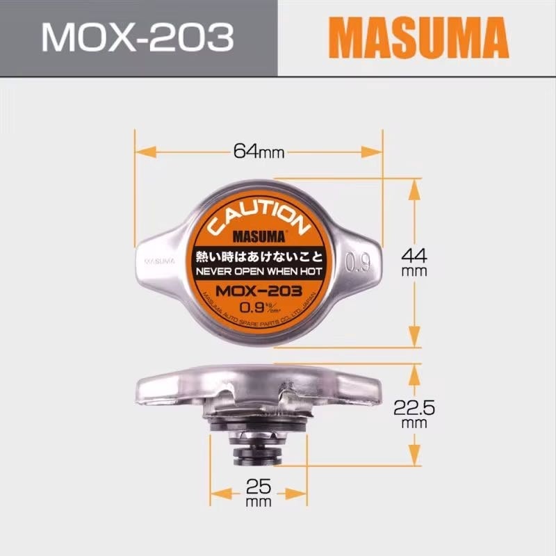 MASUMA крышка радиатора MOX-203