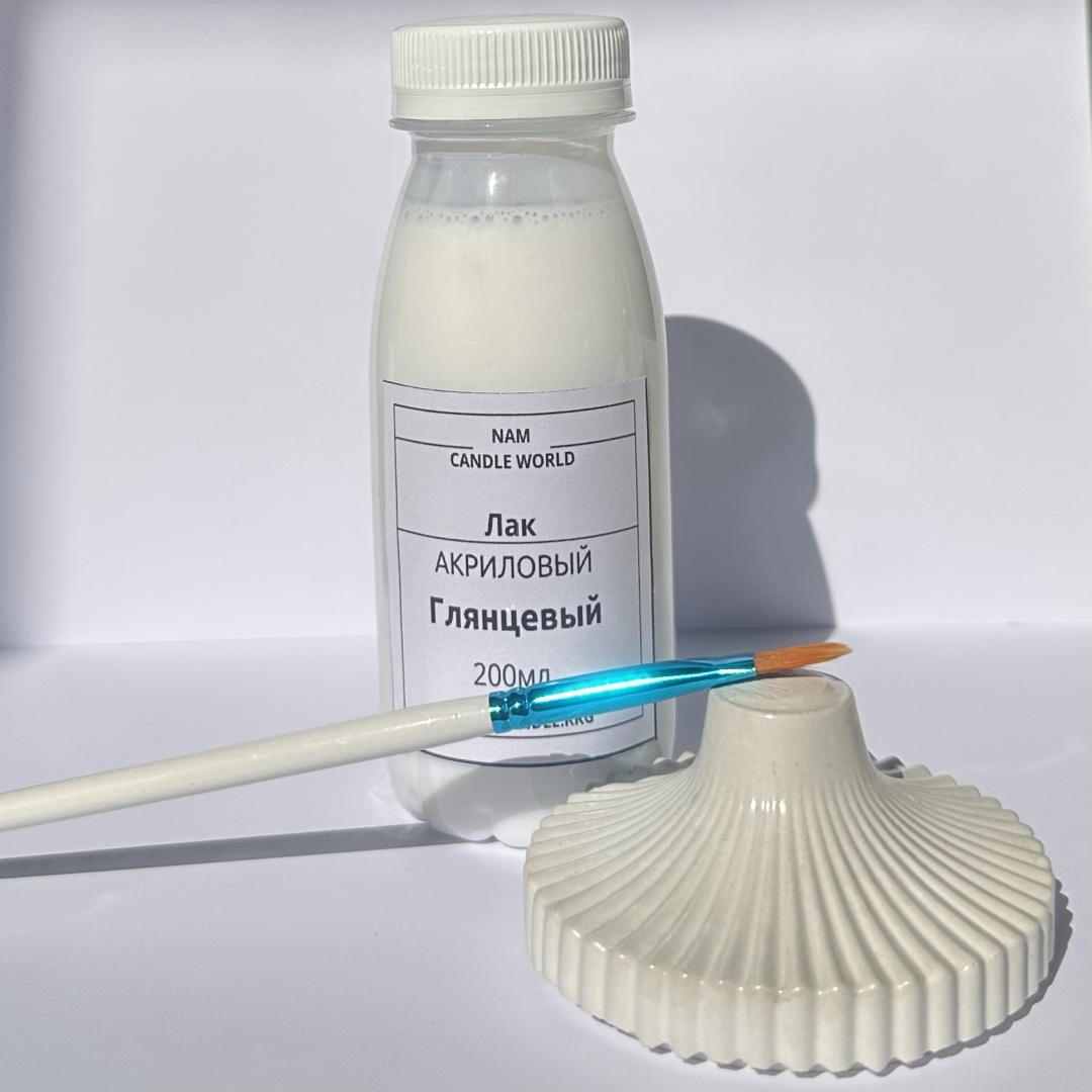 Фото 2