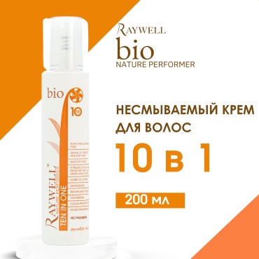 Raywell Bio Ten in One крем-спрей 200 мл