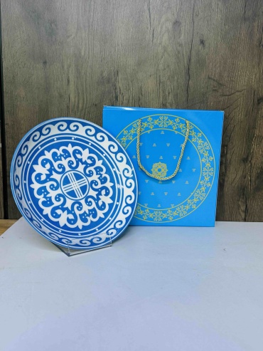 Тарелка 23 см, 1 шт, керамика