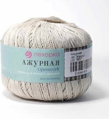Пряжа Пехорка Ажурная 181 жемчуг 280 м 50 г