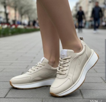 Кроссовки FASHION бежевый