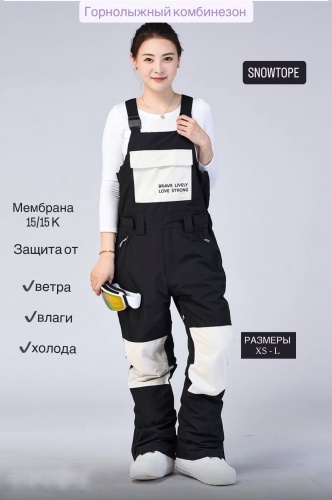 SNOWTOPE на подтяжках черный 42