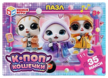 Умные игры 4630395054157 классический 35 деталей