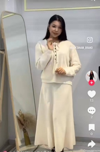 Костюм повседневный Nur Style айвори, пудра