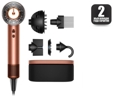 Dyson HD16 Supersonic Nural фен розовый